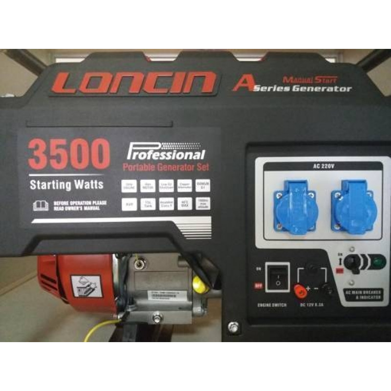 Генератор LC 3500 AS Loncin