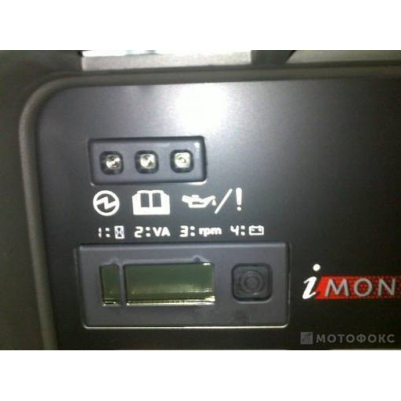 Генератор інверторний Honda EU 70 iS
