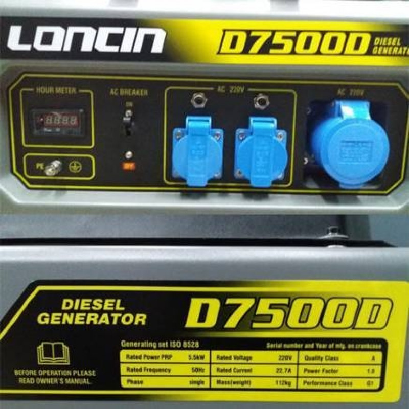 Генератор LCD 7500 D дизельний Loncin