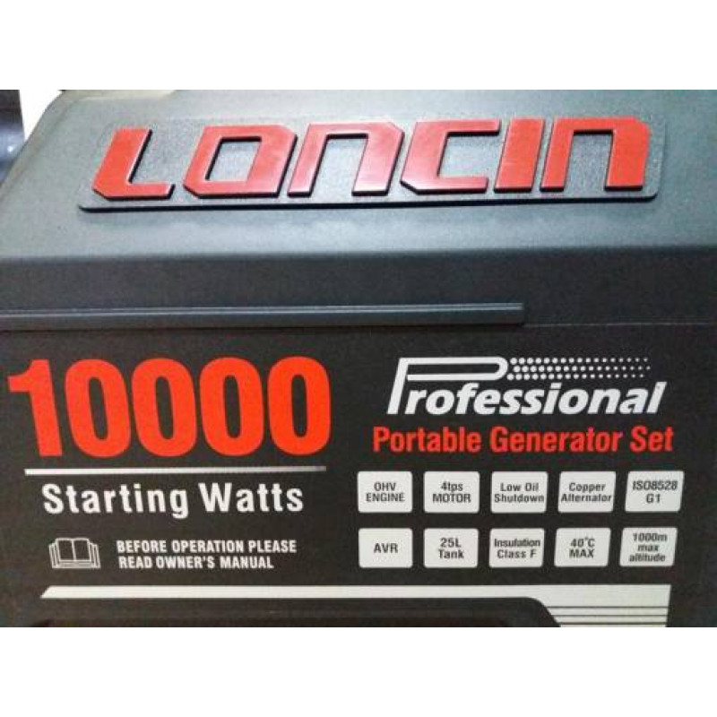 Генератор LC 10000 D-AS Loncin