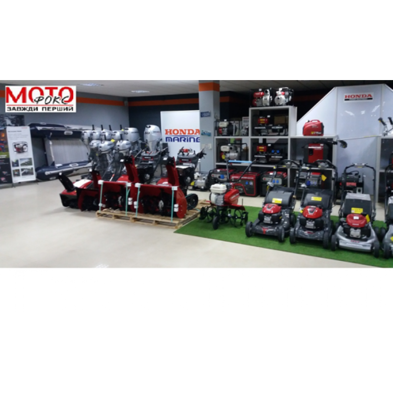 Газонокосарка бензинова HONDA HRG 416 C1 PKEH