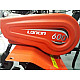 Культиватор Loncin 1WG3.4-60FQ-DA