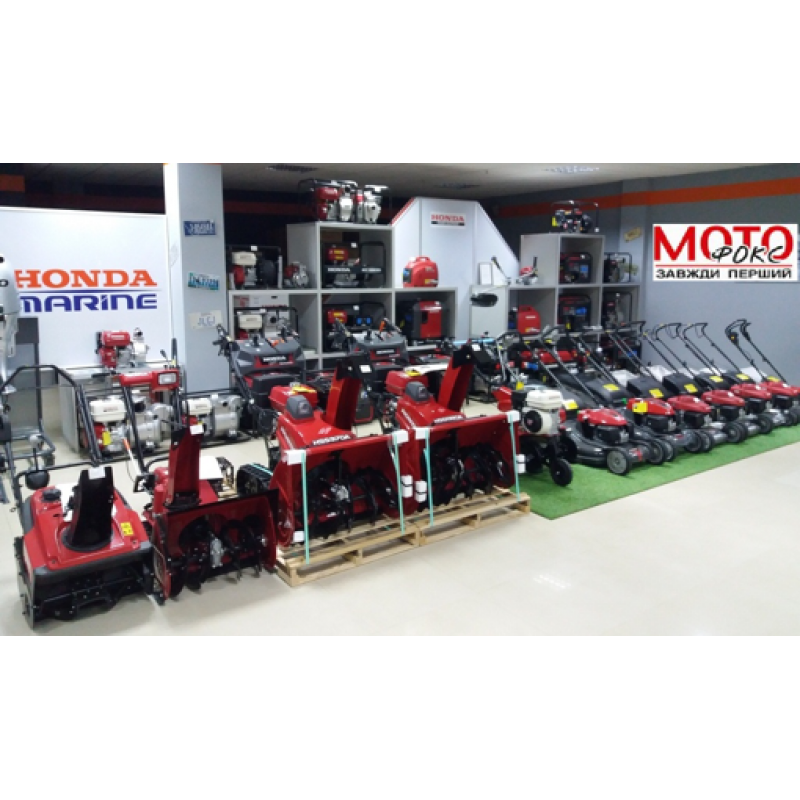 Газонокосарка бензинова HONDA HRG 416 C1 PKEH