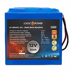 Акумулятор LP LiFePO4 12V - 30 Ah (BMS 50A/25A)