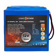 Акумулятор LP LiFePO4 12V - 30 Ah (BMS 50A/25A)