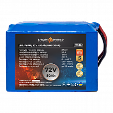 Акумулятор LP LiFePO4 72V (76,8V) - 50 Ah (3840Wh) (BMS 200A)