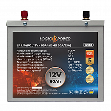 Акумулятор LP LiFePO4 12V (12,8V) - 60 Ah (768Wh) (BMS 50A/25A) металл