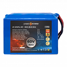 Акумулятор LP LiFePO4 60V (64V) - 30 Ah (1920Wh) (BMS 60А)