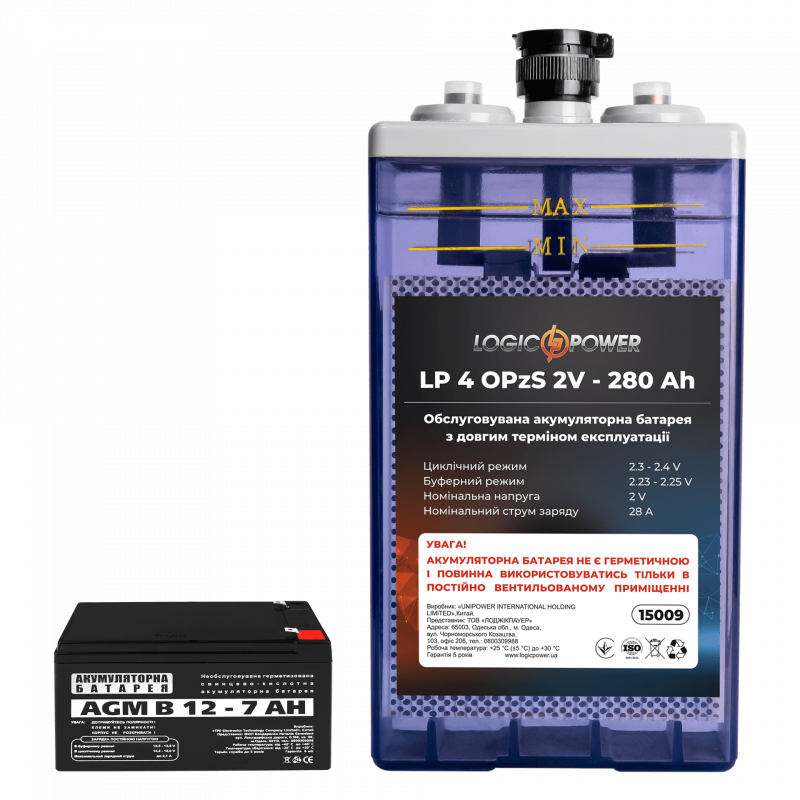 Акумуляторна батарея LP 40OPzS 2V - 280 Ah