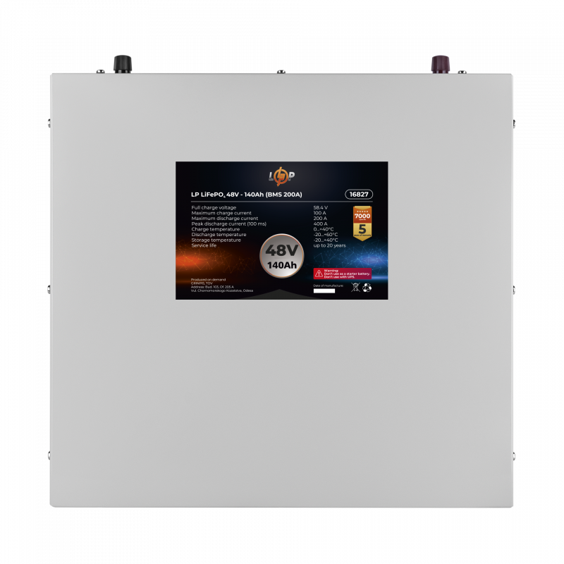 Акумулятор LP LiFePO4 48V (51,2V) - 140 Ah (7168Wh) (BMS 200А) металл