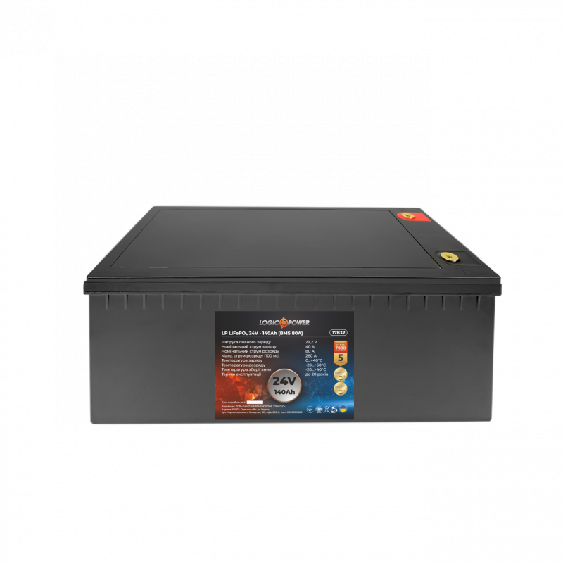 Акумулятор LP LiFePO4 24V (25,6V) - 140 Ah (3584Wh) (BMS 80A) пластик
