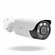 Зовнішня IP-камера GreenVision GV-161-IP-COS50VM-80H POE 5MP (Ultra)