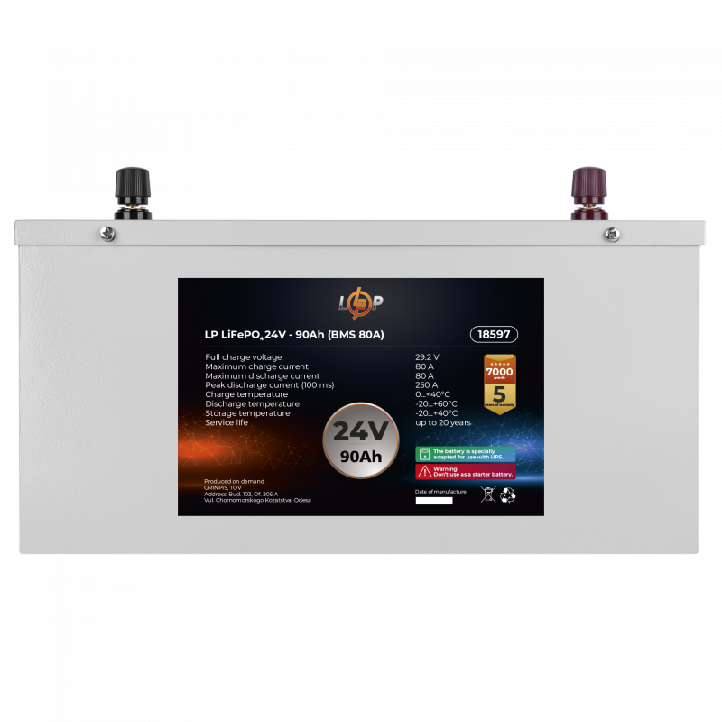 Акумулятор LP LiFePO4 24V (25,6V) - 90 Ah (2304Wh) (BMS 80A) металл