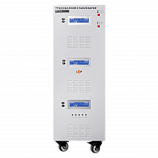 Стабілізатор напруги LP-110kVA 3 phase (80000Вт)