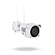 Зовнішня IP камера GreenVision GV-169-IP-MC-COA50-20 4G