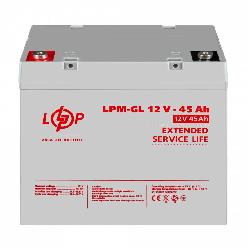Акумулятор гелевий LPM-GL 12V - 45 Ah