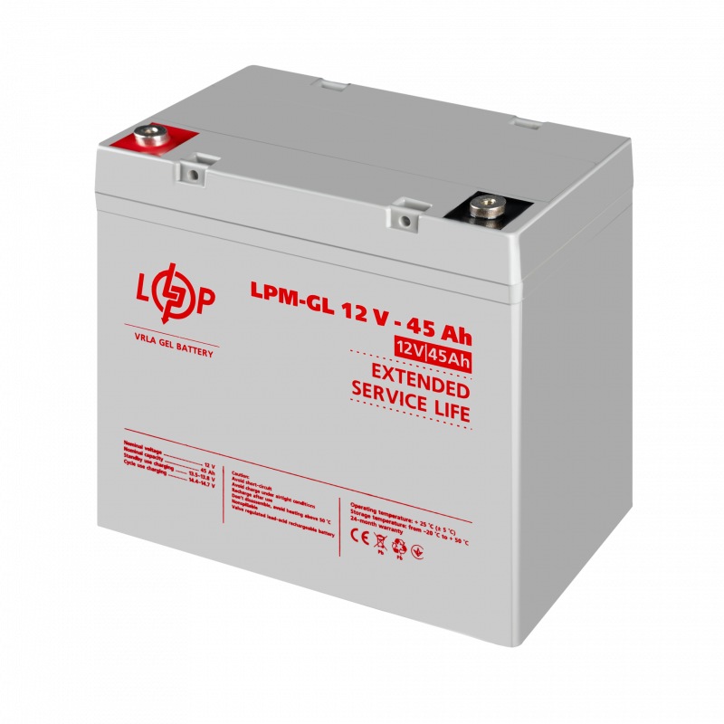 Акумулятор гелевий LPM-GL 12V - 45 Ah