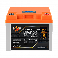 Акумулятор LP LiFePO4 LCD 12V (12,8V) - 60 Ah (768Wh) (BMS 50A/25А) пластик