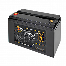 Акумулятор LP LiFePO4 51,2V - 30 Ah (1536Wh) (BMS 80A/40А) пластик