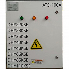 Блок автоматики  ATS-100A