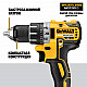 Дриль-шурупокрут акумуляторний безщітковий DeWALT DCD791NT