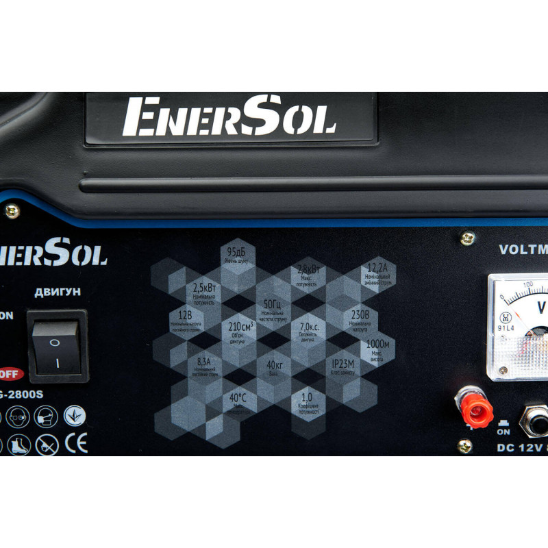 Генератор бензиновий EnerSol EPG-2800S