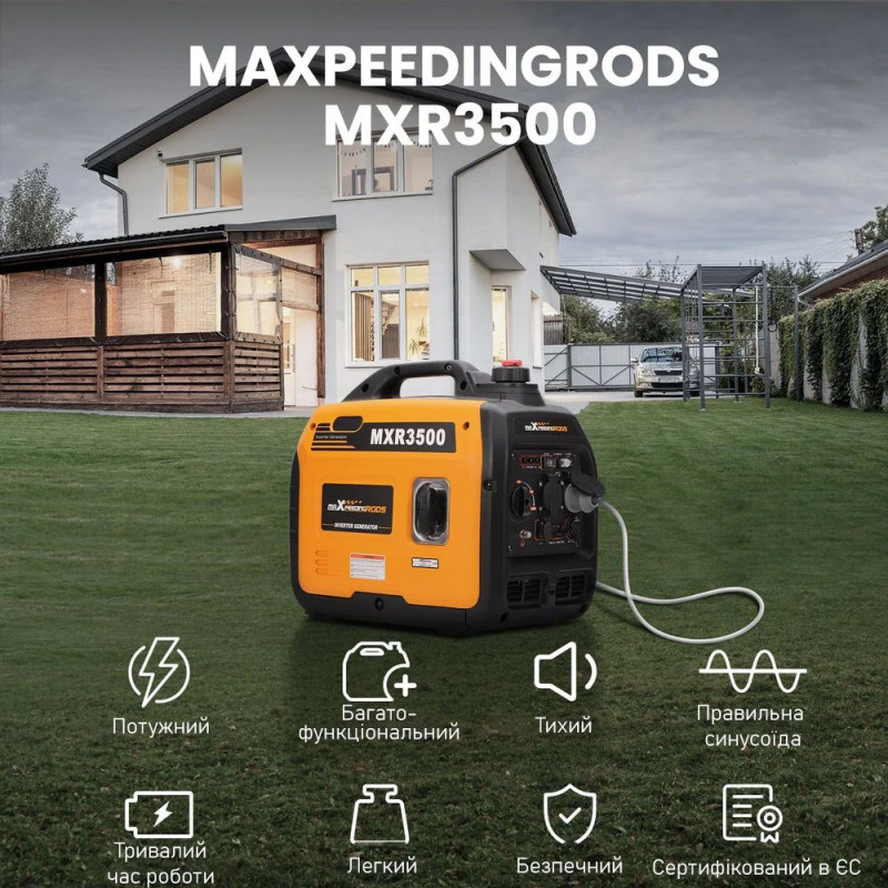 Інверторний генератор MaXpeedingRods MXR3500