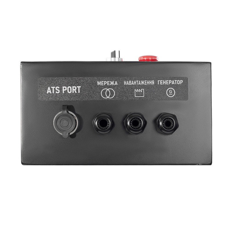 Інверторний генератор Matari M7500I-ATS