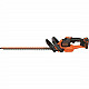 Кущоріз акумуляторний BLACK+DECKER GTC18502PC