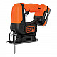 Набір з чотирьох інструментів BLACK+DECKER BDCK123S2S