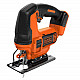 Набір з двох інструментів BLACK+DECKER BCK22S1S