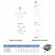 Насос відцентровий свердловинний 0.55кВт H 85(55)м Q 40(25)л/хв Ø66мм AQUATICA (DONGYIN) (777073)