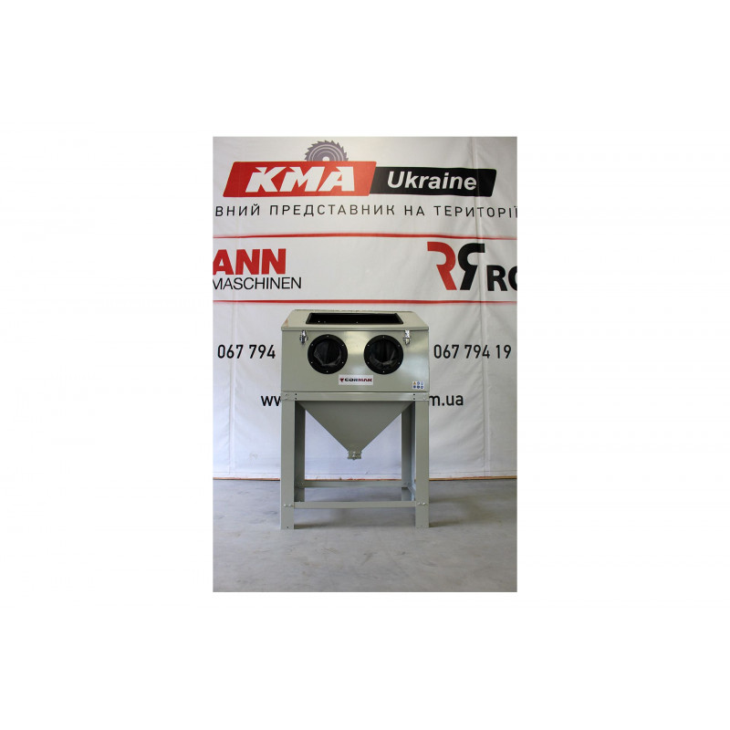 Піскоструминна камера Cormak KDP220 TOP
