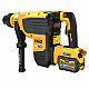 Перфоратор акумуляторний безщітковий SDS MAX DeWALT DCH735X2