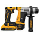 Перфоратор акумуляторний безщітковий SDS PLUS DeWALT DCH172D2