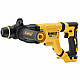 Перфоратор акумуляторний безщітковий SDS-Plus DeWALT DCH263N