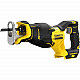 Пила шабельна мережева STANLEY FATMAX SFMCS310B