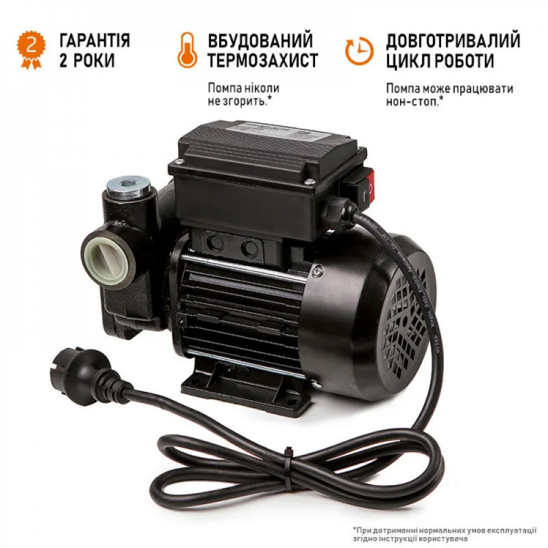 Стаціонарна міні колонка для заправки дизельним паливом Bigga Beta AC-70 (3115071104)