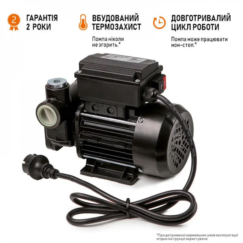 Стаціонарна міні колонка для заправки дизельним паливом Bigga Gamma AC-70