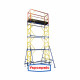 Вишка-тура VIRASTAR "FORWARD" (0,55х2,0 м) 4+1