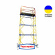 Вишка-тура VIRASTAR "FORWARD" (0,55х2,0 м) 4+1