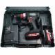 Акумуляторний шурупокрут Metabo BS 18 L Quick (602320500)