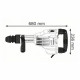 Відбійний молоток Bosch GSH 11 VC (0611336000)