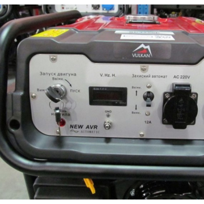 Генератор бензиновий 2.5 кВт Vulkan SC3250E-II