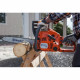 Бензопила Husqvarna 120 Mark II (9678619-03)