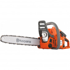 Бензопила Husqvarna 120 Mark II (9678619-03)