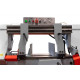 Стрічкова пила по металу Holzmann BS450_400V