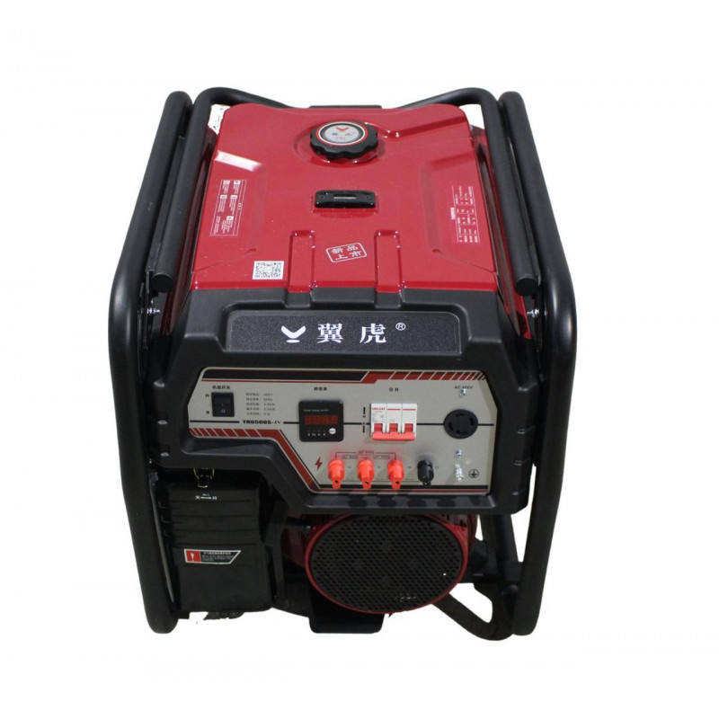 Бензиновий генератор EF Power YH6500S-IV + газова плитка Orcamp CK-505 + електричний обігрівач Gardyer HE2000