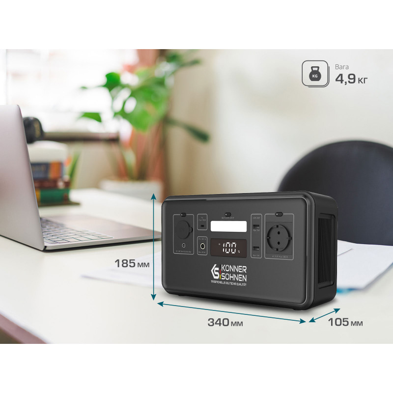 Портативна зарядна станція KS 500PS