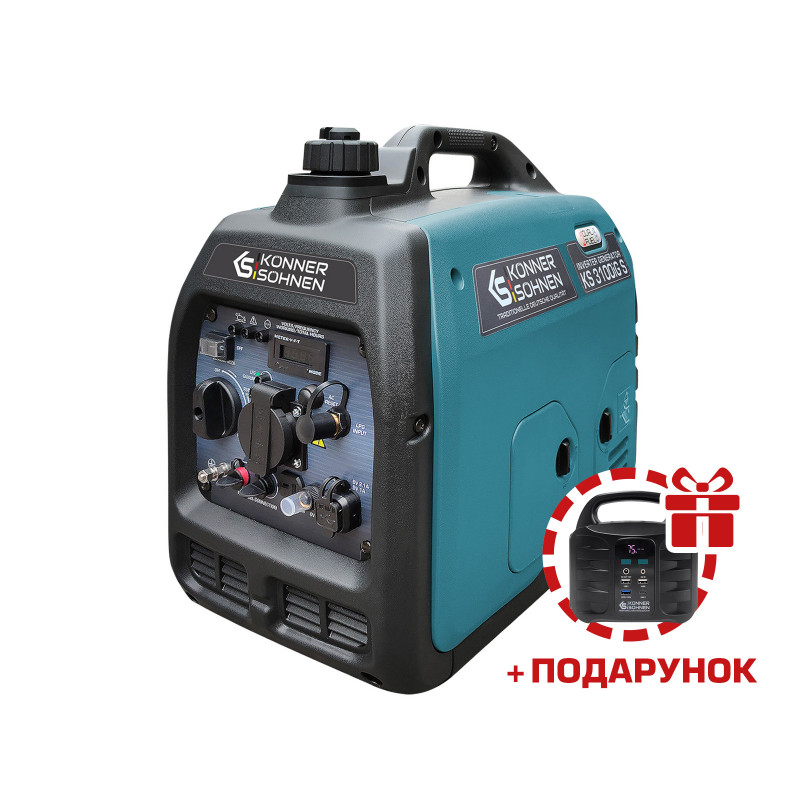 Інверторний газобензиновий генератор KS 3100iG S